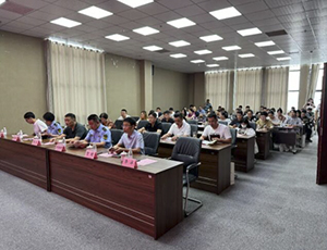 乐竞在线（中国）唯一官方网站要闻|2024徐州高新区医疗器械经营质量管理提升培训会圆满举行