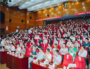 乐竞在线（中国）唯一官方网站承办，科创江苏生物医药创新发展论坛成功举办