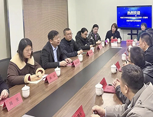 乌鲁木齐市场监管局党组书记张军一行调研乐竞在线（中国）唯一官方网站